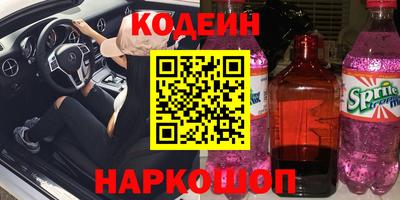 твердый Бугуруслан
