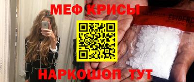 твердый Бугуруслан