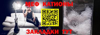 герыч Бузулук