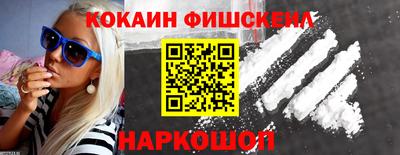 дистиллят марихуана Будённовск