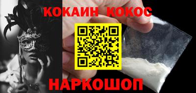 дистиллят марихуана Будённовск