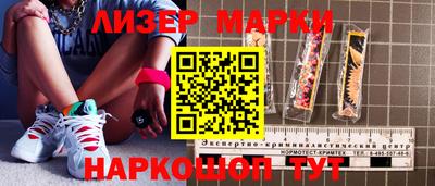 дистиллят марихуана Будённовск