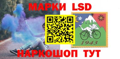дистиллят марихуана Будённовск