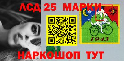 твердый Бугуруслан