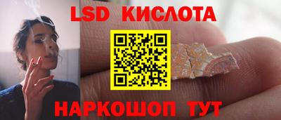 дистиллят марихуана Будённовск