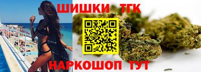 герыч Бузулук