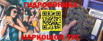 дистиллят марихуана Будённовск