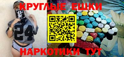 твердый Бугуруслан