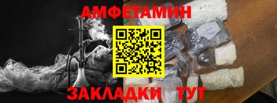 твердый Бугуруслан