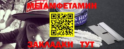 дистиллят марихуана Будённовск