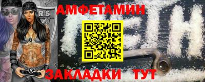 герыч Бузулук