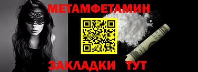 дистиллят марихуана Будённовск