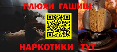 дистиллят марихуана Будённовск