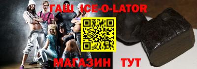 твердый Бугуруслан