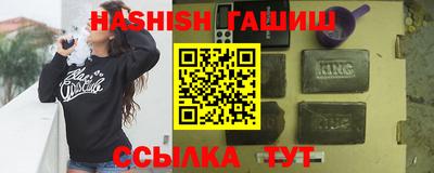твердый Бугуруслан