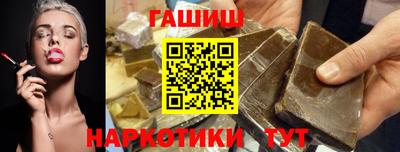 герыч Бузулук