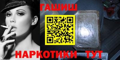 дистиллят марихуана Будённовск