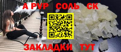 дистиллят марихуана Будённовск