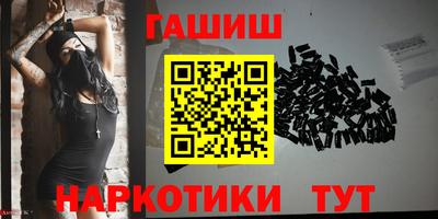 герыч Бузулук