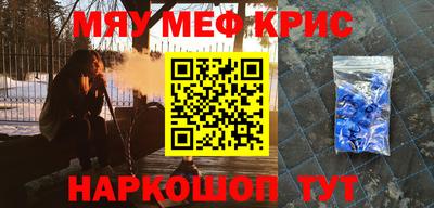 твердый Бугуруслан