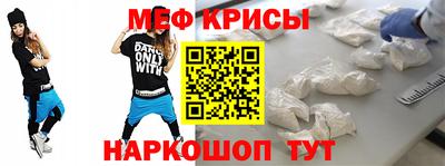 твердый Бугуруслан