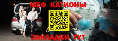 твердый Бугуруслан